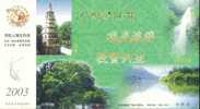 Tower Nanhuashan Waterfall  Pre-stamped Postcard, Postal Stationery - Other & Unclassified