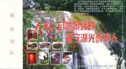 Xiaojiugong  Waterfall  Pre-stamped Postcard, Postal Stationery - Altri & Non Classificati