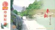 Luoputan  Waterfall  Pre-stamped Postcard, Postal Stationery - Otros & Sin Clasificación