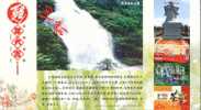 Tea Daxianya  Waterfall  Pre-stamped Postcard, Postal Stationery - Altri & Non Classificati