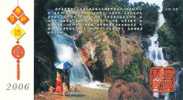 Jinzhu  Waterfall  Pre-stamped Postcard, Postal Stationery - Other & Unclassified