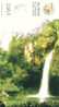 Wulin  Waterfall  Pre-stamped Postcard, Postal Stationery - Sonstige & Ohne Zuordnung