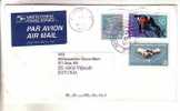 GOOD Postal Cover USA ( Austin ) To ESTONIA 1997 - Nice Stamped: Monroe; Cycling; United Nations - Cartas & Documentos