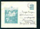 Ubc Bulgaria PSE Stationery 1970 International Fair -   PLOVDIV 70 , Ethnic Museum / Coat Of Arms / PS6209 - Altri & Non Classificati