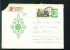 Ubc Bulgaria PSE Stationery 1970 Christmas New Year SNOWFLAKE , BULGARIAN SOURVAKNITCA , Sourvakar Stamp HOTEL /6206 - Neujahr