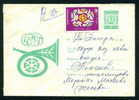 Ubc Bulgaria PSE Stationery 1970 Christmas New Year SNOWFLAKE , POSTHORN Stamp SPRING , DOVE /Coat Of Arms/5736 - Nouvel An