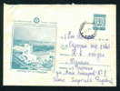 Ubc Bulgaria PSE Stationery 1970  International Fair -  PLOVDIV 70 , BUILDING / Coat Of Arms /5270 - Altri & Non Classificati