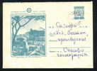 Ubc Bulgaria PSE Stationery 1970  International Fair - PLOVDIV 70 , PANORAMA  / Coat Of Arms /5272 - Other & Unclassified