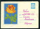 Ubh Bulgaria PSE Stationery 1973 Flora Flowers ROSE / Coat Of Arms /3724 - Rozen