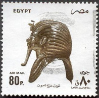 Pays : 160,6 (Egypte : République Arabe)   Yvert Et Tellier N° :  Aé 220 (o) - Airmail