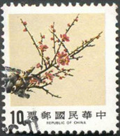 Pays : 188,2 (Formose : République Chinoise De Taiwan)   Yvert Et Tellier N° :   1538 (o) - Used Stamps