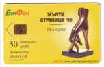 YELLOW PAGES 99   ( Bulgaria - Bulfon Chip Card ) - Tirage 12.000 Ex. - Bulgarie