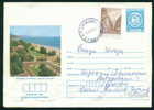 Ubm Bulgaria PSE Stationery 1979 GOLDEN SANDS HOTEL Seal ZIP CODE , Stamp RIVER ERMA - JDRELOTO /Coat Of Arms / 4739 - Codice Postale