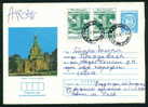 Ubm Bulgaria PSE Stationery 1979 Sofia RUSSIAN CHURCH  Stamp Atomenergiezentrum "Kozloduj"    /4733 - Atome