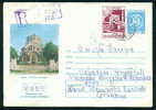 Ubm Bulgaria PSE Stationery 1978 Pleven MAUSOLEUM Stamp Warmeenergiezentrum "Bobovdol"   /4708 - Water