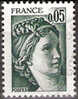 Timbre France Y&T N°1964 (01) Obl. Sabine De Gandon. 5 C. Vert-noir. Cote 0.15 € - 1977-1981 Sabina Di Gandon