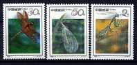 Chine ** N° 3118 à 3120 - Insectes  Prix 1,40 € + Port - Unused Stamps