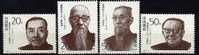 Chine ** N° 3203 à 3206 - Patriotes De La Démocratie - Unused Stamps