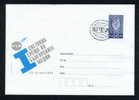 D885 / Bulgaria PSE Stationery 2005 BTA - INFORMATION AGENCY 23-25 May 2005 , PEN GLOBE Seal /Animals LION/ - Other & Unclassified