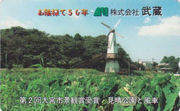 Télécarte JAPON / 110-176700 - Paysage MOULIN - MILL JAPAN Phonecard - MÜHLE MOLEN MOLINO - 21 - Landschappen