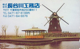 RARE Télécarte JAPON / 110-011 - Paysage -  MOULIN Au Bord De L'eau - MILL JAPAN Phonecard - MÜHLE MOLEN MOLINO - 33 - Landschappen