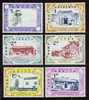 2007 HONG KONG HERITAGE Declared Monuments 6V - Unused Stamps
