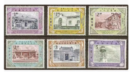 2007 HONG KONG HERITAGE Declared Monuments 6V - Unused Stamps