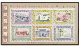 2007 HONG KONG HERITAGE Declared Monuments MS OF 6V - Nuovi