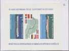 Sp86 Bulgaria Navigazione Donau 40th Year - Andere(Zee)