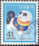 Pays : 253,12 (Japon : Empire)  Yvert Et Tellier N° :  2072 (o) - Gebraucht