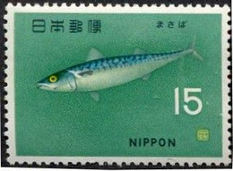 Pays : 253,11 (Japon : Empire)  Yvert Et Tellier N° :   828 (o) - Used Stamps