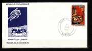 C2a4 - Centrafrique - 1984 - Y&T PA 308 FDC - Afrique