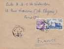 Tunisie Tunisia Lettre EL HAOUARIA 31 8 57 ( Agence Postale ) Cover Brief Carta Belege Sobre - Andere & Zonder Classificatie