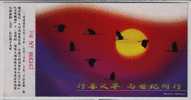 Crane Bird,China 2000 Liaoning Charity Business Advertising Pre-stamped Card - Gru & Uccelli Trampolieri