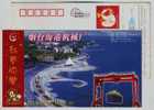 Port Container Chain Block,China 2004 Yantai Harbour Machinery Factory Advertising Pre-stamped Card - Sonstige (See)