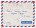 N - Lettre CASABLANCA Pour PESSAC (Gironde) Du 30/01/1957 " Compagnie Maritime Des Chargeurs Réunis" - Covers & Documents