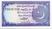 Pakistan 2 Rupees UNC P37 - Pakistan