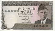 Pakistan 5 Rupees UNC P28 - Pakistan