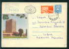 Uba Bulgaria PSE Stationery 1962 SUNNY BEACH Sea Resort ,  Hotel , Seal 48 C-ss ESPERANTO , Stamp HOTEL / KL7 /6337 - Esperanto