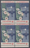 !a! USA Sc# 1192 MNH BLOCK W/ Bottom Margins - Arizona Statehood - Unused Stamps