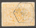 Chemins De Fer - Spoorwegen - Eisenbahn TR5, Cote € 75.00 - Used