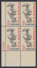 !a! USA Sc# 1238 MNH PLATEBLOCK (LL/27600) - City Mail Delivery - Unused Stamps