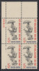 !a! USA Sc# 1238 MNH PLATEBLOCK (UL/27622) - City Mail Delivery - Unused Stamps