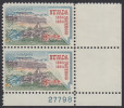 !a! USA Sc# 1248 MNH Vert.PAIR From Lower Right Corner W/ Plate-# (LR/27798) - Nevada Statehood - Unused Stamps