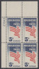 !a! USA Sc# 1249 MNH PLATEBLOCK (UL/27840) - Register And Vote - Unused Stamps