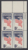 !a! USA Sc# 1249 MNH PLATEBLOCK (UR/27832) - Register And Vote - Nuovi