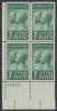 !a! USA Sc# 1251 MNH PLATEBLOCK (LL/27870) - Doctors Mayo - Unused Stamps