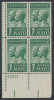 !a! USA Sc# 1251 MNH PLATEBLOCK (LL/27871) - Doctors Mayo - Unused Stamps
