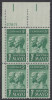 !a! USA Sc# 1251 MNH PLATEBLOCK (UL/27871) - Doctors Mayo - Unused Stamps