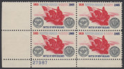 !a! USA Sc# 1261 MNH PLATEBLOCK (LL/27987) - Battle Of New Orleans - Unused Stamps